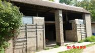 Image of property